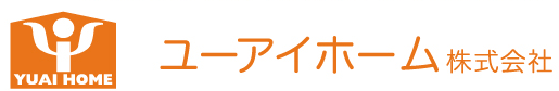 ユーアイホーム株式会社