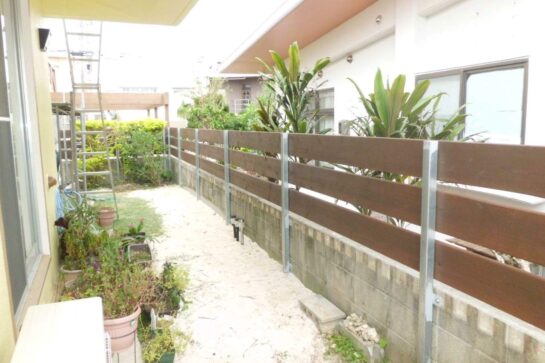 After　目隠しフェンス設置