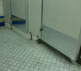 トイレ内部改修工事