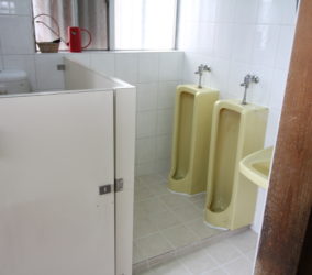 幼児園 トイレ改修 防水工事