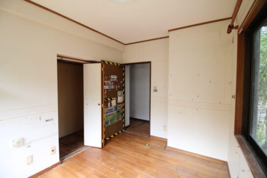 Before
