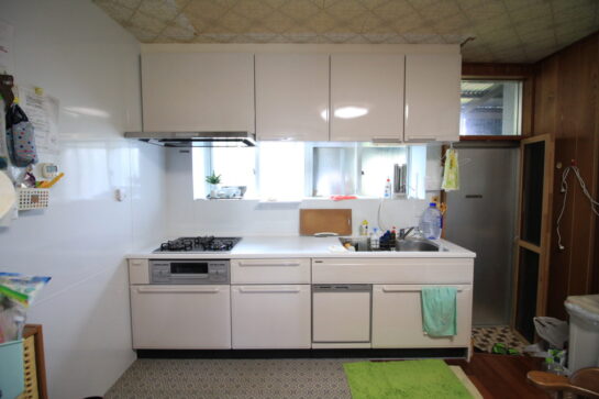 After