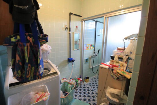 Before