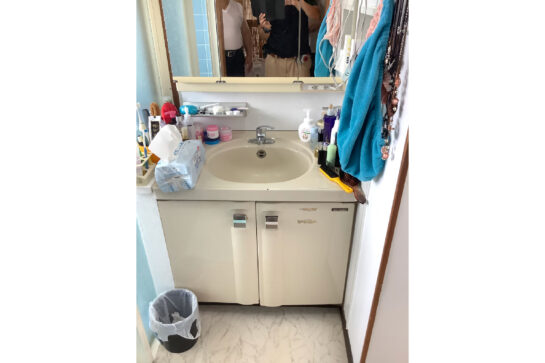Before