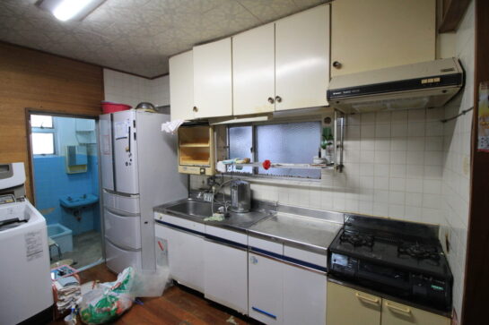 Before