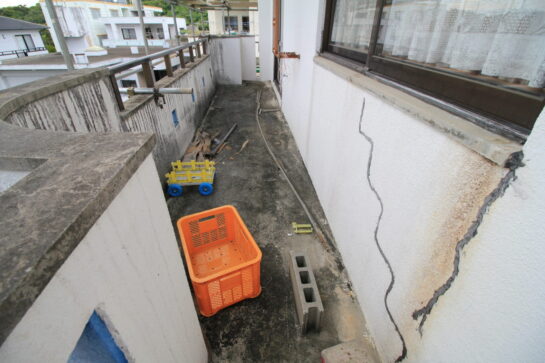 Before ②