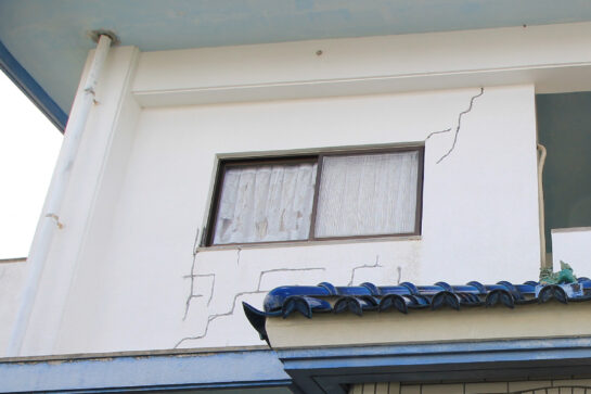 Before ③