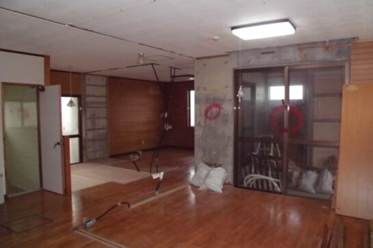 Before