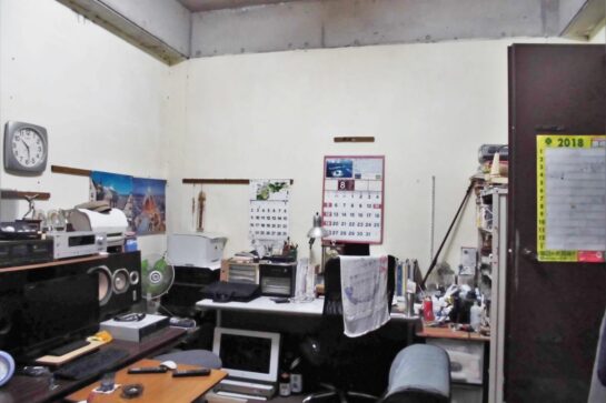 Before