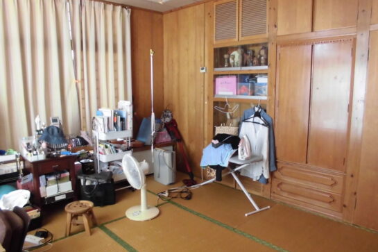 Before