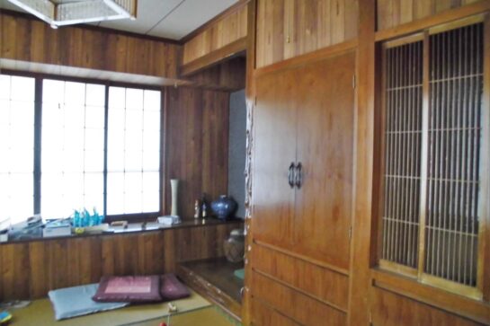 Before