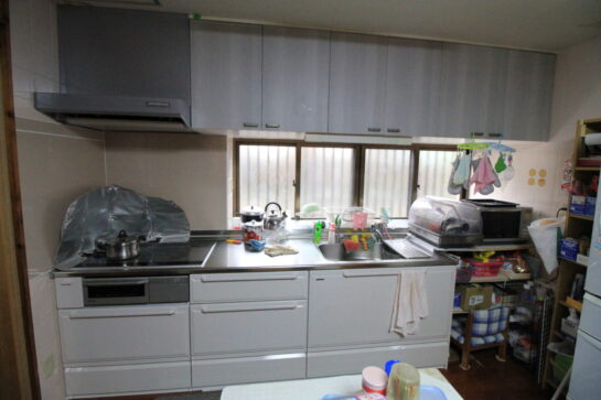 After