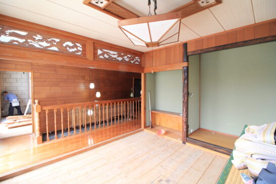 Before