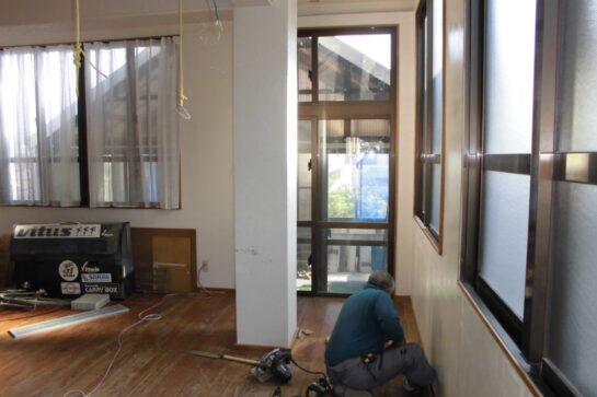 Before