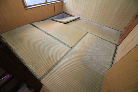 Before
