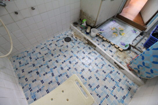 Before