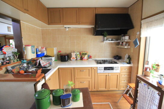 Before