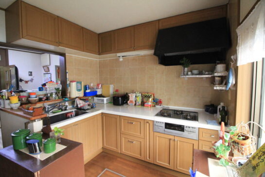 Before
