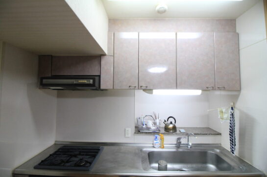 Before