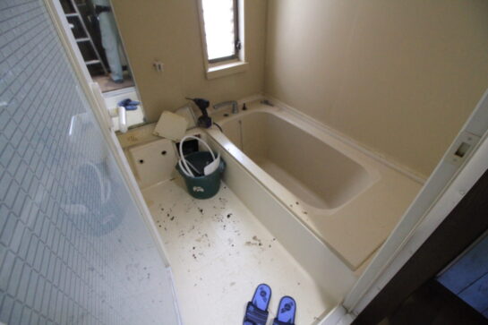 Before
