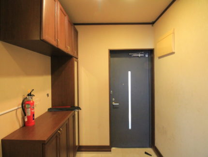 Before