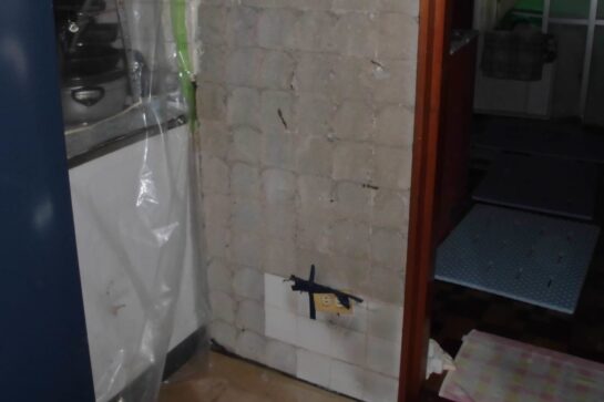 Before