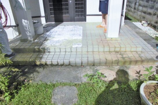 Before