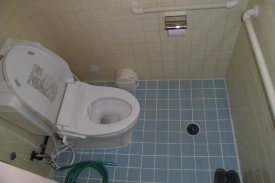 After
