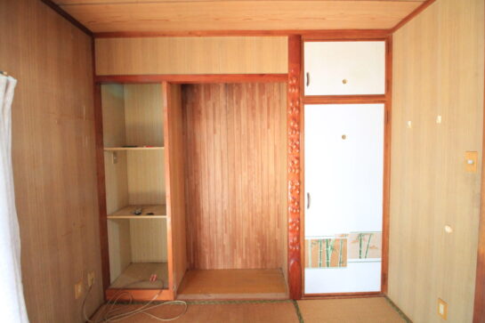 Before