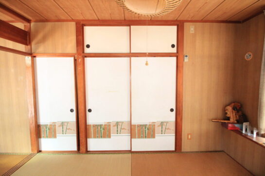Before