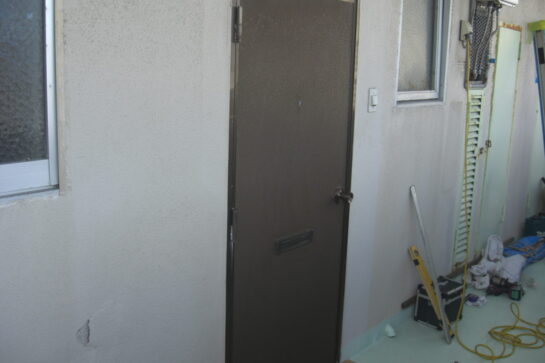 Before