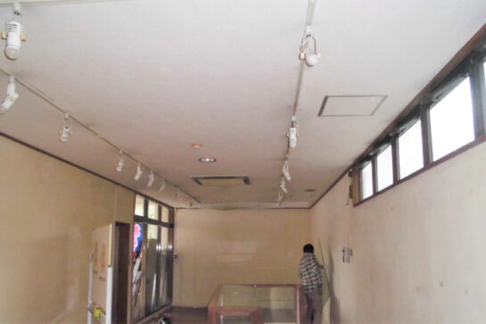 Before