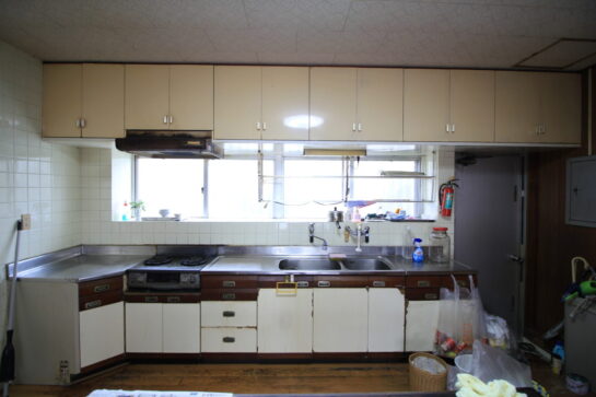 Before