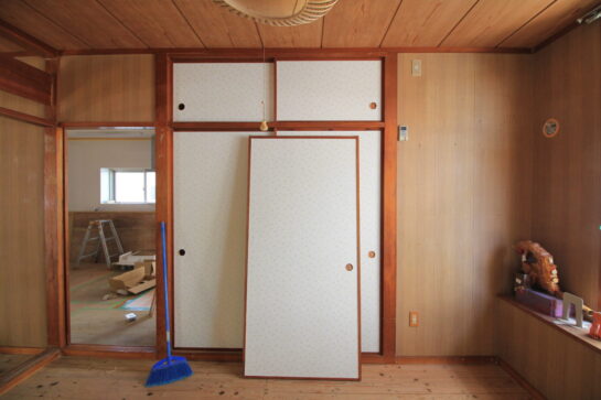 After