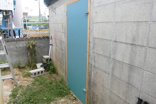 After