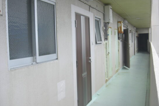 After
