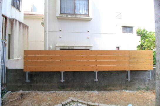 After