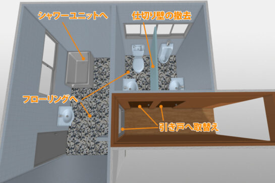 Before