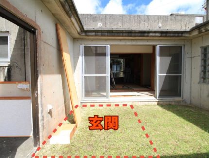 Before　庭に玄関を増築