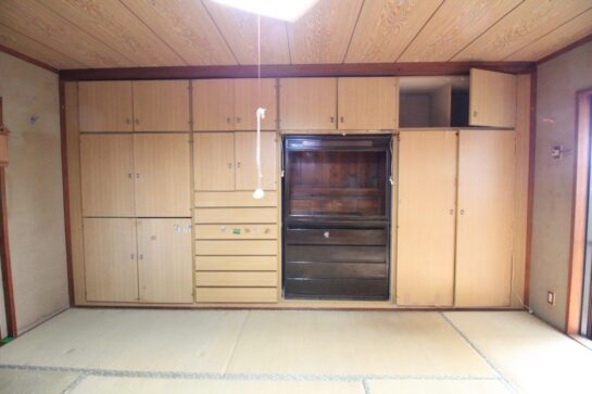 Before