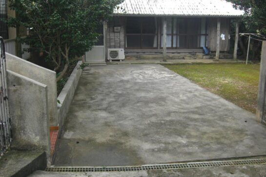 Before