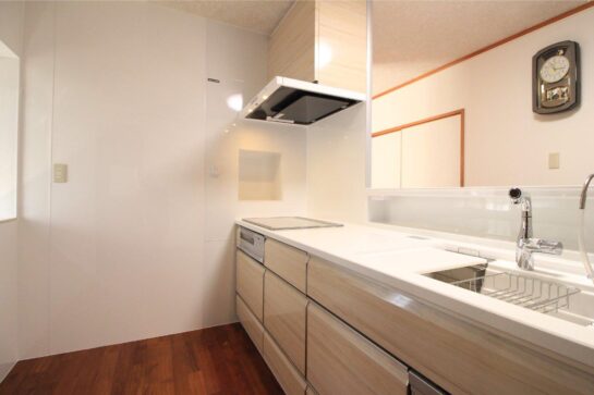 After