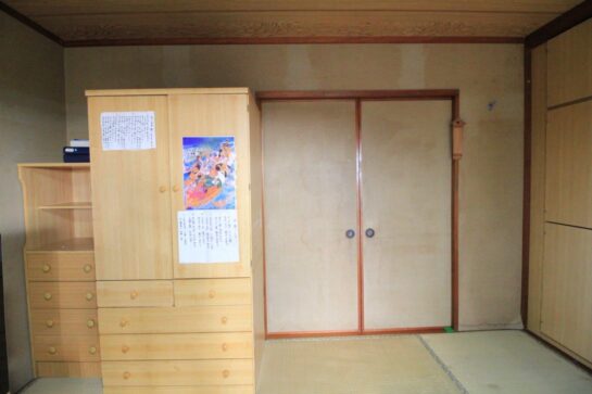 Before