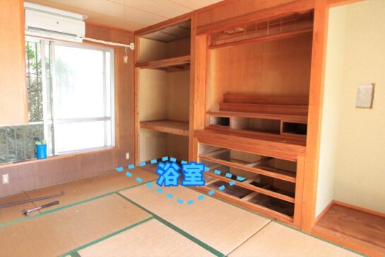Before　和室に浴室を新設