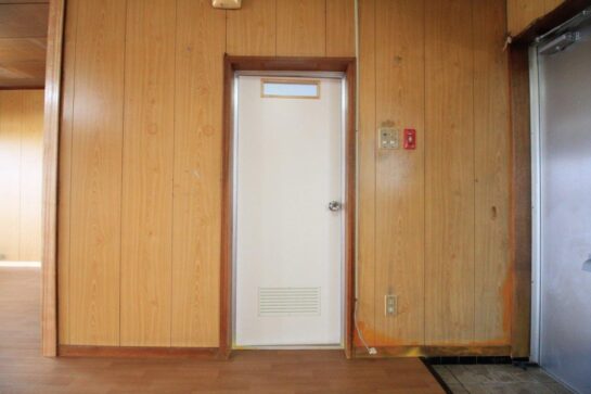 After
