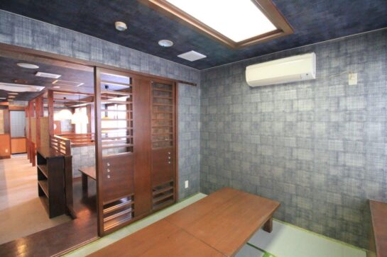 After
