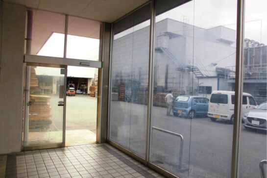 Before