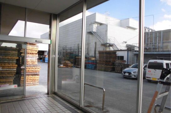 After
