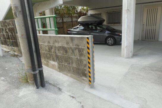 After