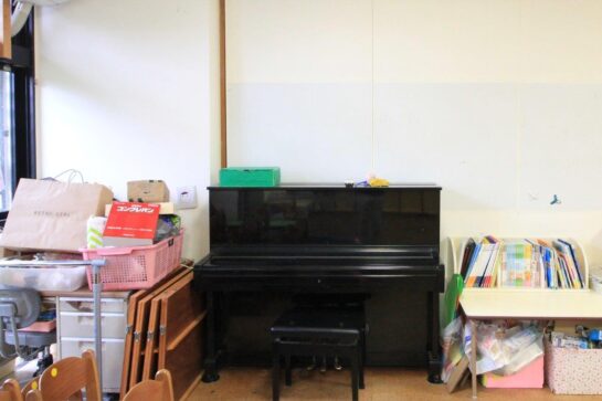 Before